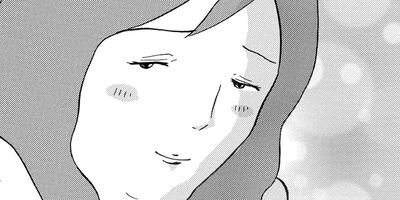 ���ϥХ���² 5