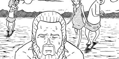 ���ϥХ���² 7