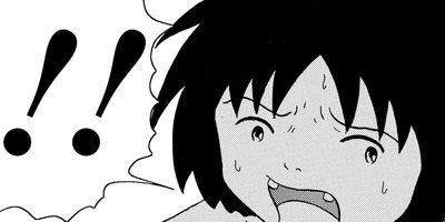 ���ϥХ���² 16