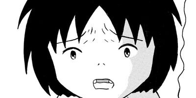 ���ϥХ���² 17