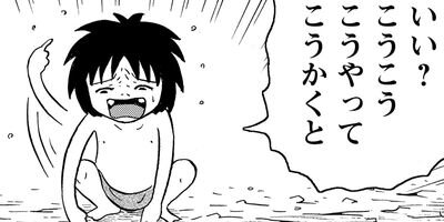 ���ϥХ���² 19