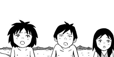 ���ϥХ���² 21