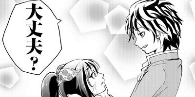 �ǥ��ϥ�����ϼ�ä��� 1