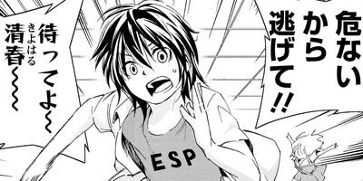 �ǥ��ϥ�����ϼ�ä��� 8