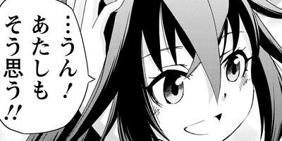 �ǥ��ϥ�����ϼ�ä��� 10