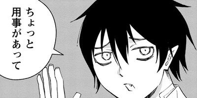 �ۤ�������ʤ����Ф��� 11