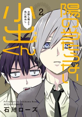 �ۤ�������ʤ����Ф���