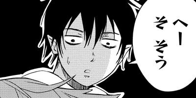 �ۤ�������ʤ����Ф��� 15