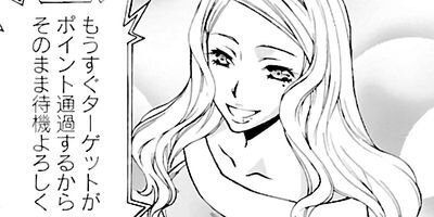 M.F.C ��ť�����������ҥ���ѥˡ� 3