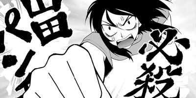 M.F.C ��ť�����������ҥ���ѥˡ� 6