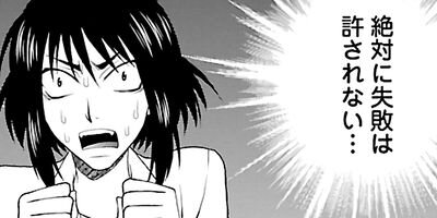 M.F.C ��ť�����������ҥ���ѥˡ� 8