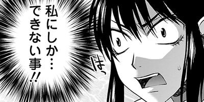 M.F.C ��ť�����������ҥ���ѥˡ� 9