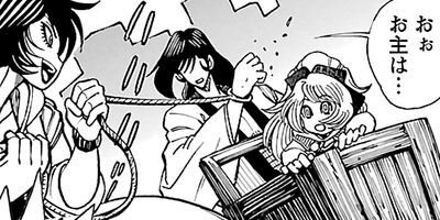 �������� ����ޥ��� 2