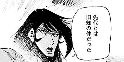 �������� ����ޥ��� 3