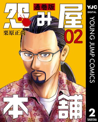 ��߲����� �̴��� 2