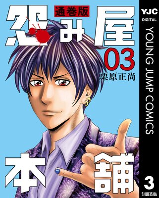 ��߲����� �̴��� 3