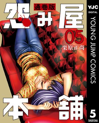 ��߲����� �̴��� 5