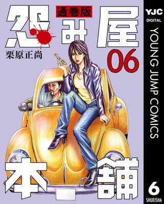 ��߲����� �̴��� 6