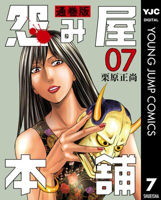 ��߲����� �̴��� 7