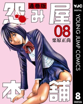 ��߲����� �̴��� 8