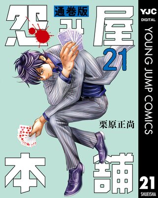 ��߲����� �̴��� 21