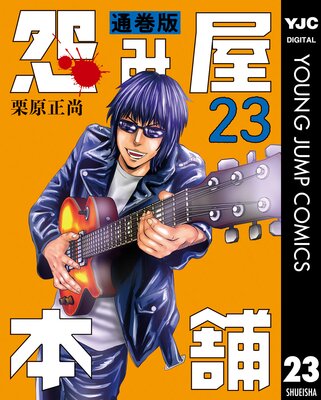 ��߲����� �̴��� 23