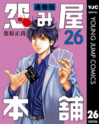 ��߲����� �̴��� 26