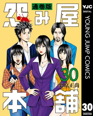 ��߲����� �̴��� 30