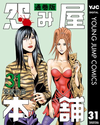 ��߲����� �̴��� 31