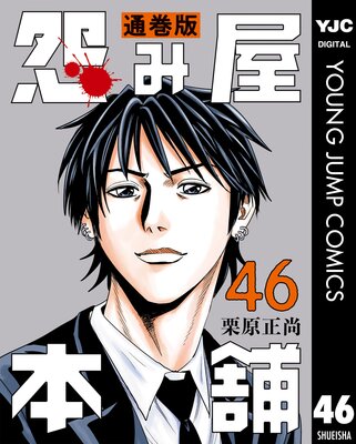 ��߲����� �̴��� 46