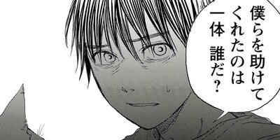 ���������󥰡�����å� 31