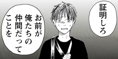 ���������󥰡�����å� 37