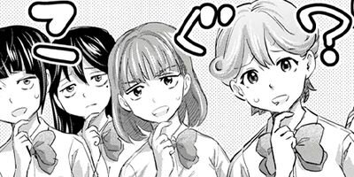 �ʤߤ��硪���������� 23