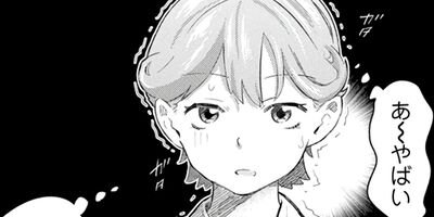 �ʤߤ��硪���������� 30