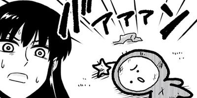 �����夦�Τ褦��������ԥ� 3