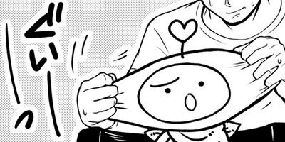 �����夦�Τ褦��������ԥ� 5