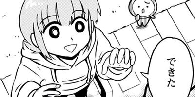 �����夦�Τ褦��������ԥ� 7