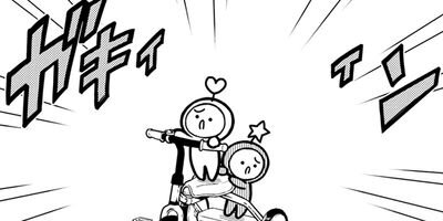 �����夦�Τ褦��������ԥ� 8