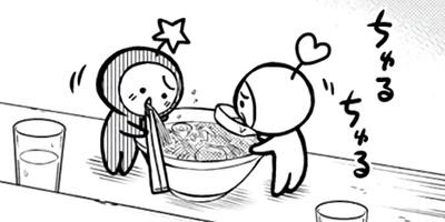 �����夦�Τ褦��������ԥ� 9