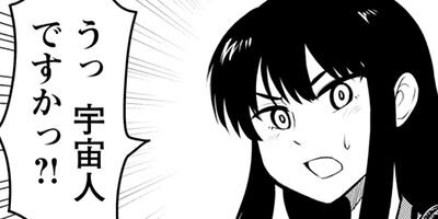 �����夦�Τ褦��������ԥ� 17