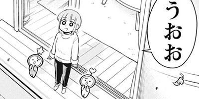 �����夦�Τ褦��������ԥ� 19