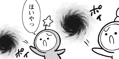 �����夦�Τ褦��������ԥ� 21