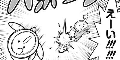 �����夦�Τ褦��������ԥ� 28