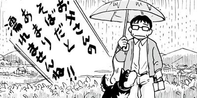 ���������� 3