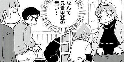 ���������� 4