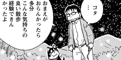 ���������� 8