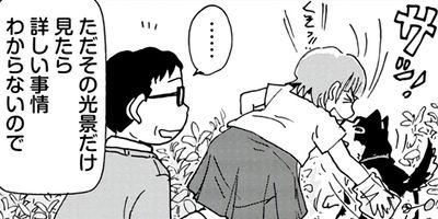 ���������� 9