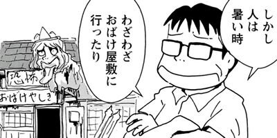 ���������� 34