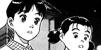 ����֥�� 7