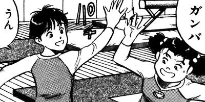 ����֥�� 12